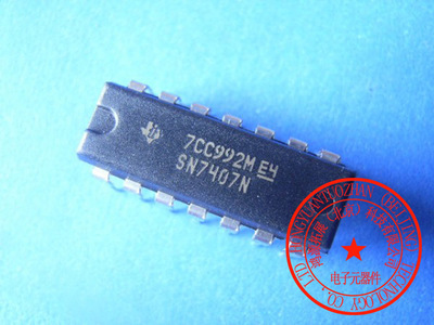 【批發(fā) TI/德州 SN7407N DM7407 DIP-14 進(jìn)口原裝正品】價(jià)格,廠家,圖片,集成電路/IC,鴻源拓展(北京)科技有限公司