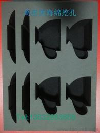 電子元器件塑料 供應(yīng)、批發(fā)、價(jià)格一站式指南